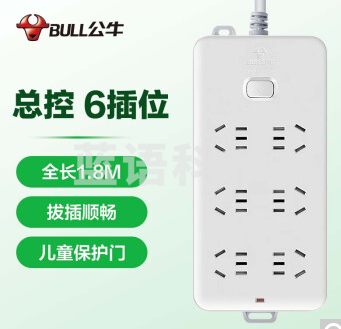 公牛(BULL)GN-109K 插座/插 6位总控全长1.8米
