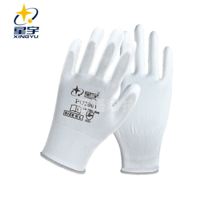 星宇 浸胶手套 涂掌夏季轻薄透气防滑电子厂装配防静电手套PU2001