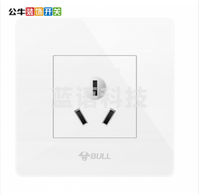 公牛 G06Z104 三孔插座 16A