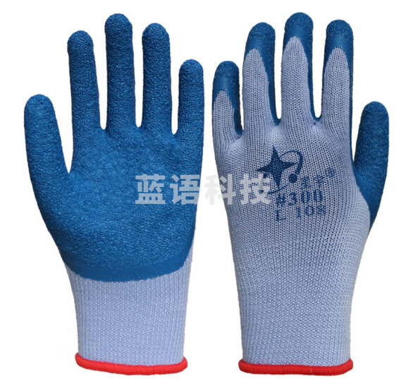 星宇L108 300浸胶手套  耐磨防滑防水皱胶手套 12付/包