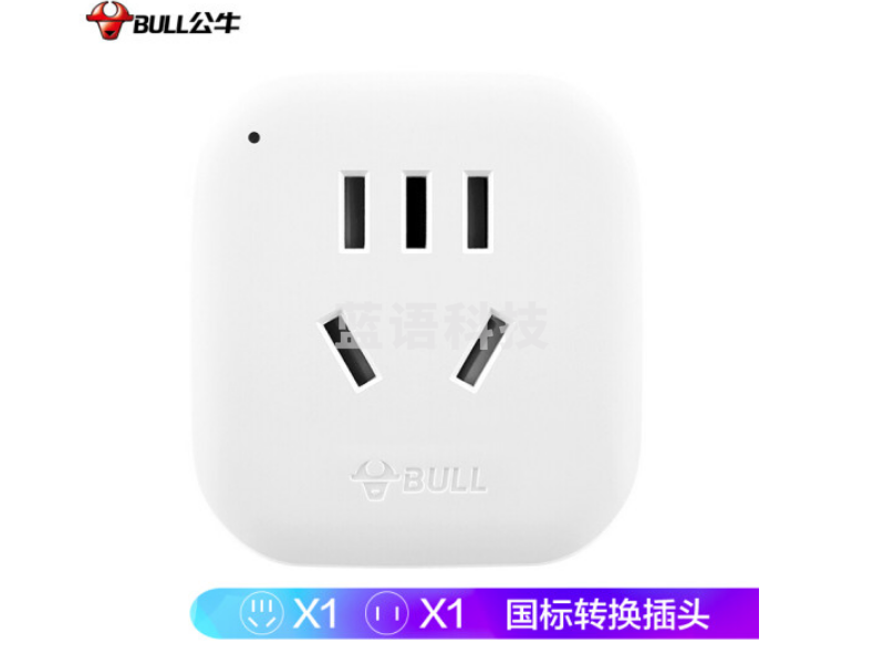 公牛(BULL)GN-L01国标一转二插座/转换插头/电源转换器 内地使用