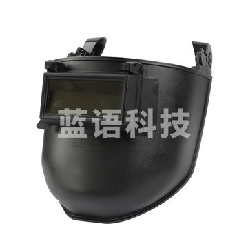代尔塔 101508 安全帽用焊接面屏 CASOUD2HE 黑色 10个/箱
