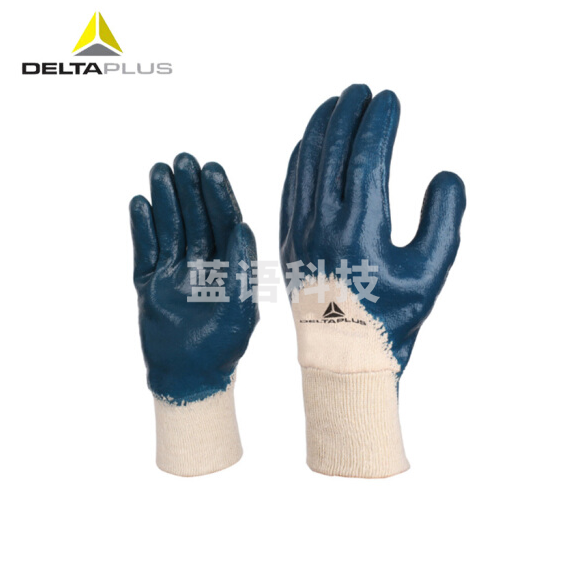 代尔塔 201150  重型丁腈3/4涂层手套