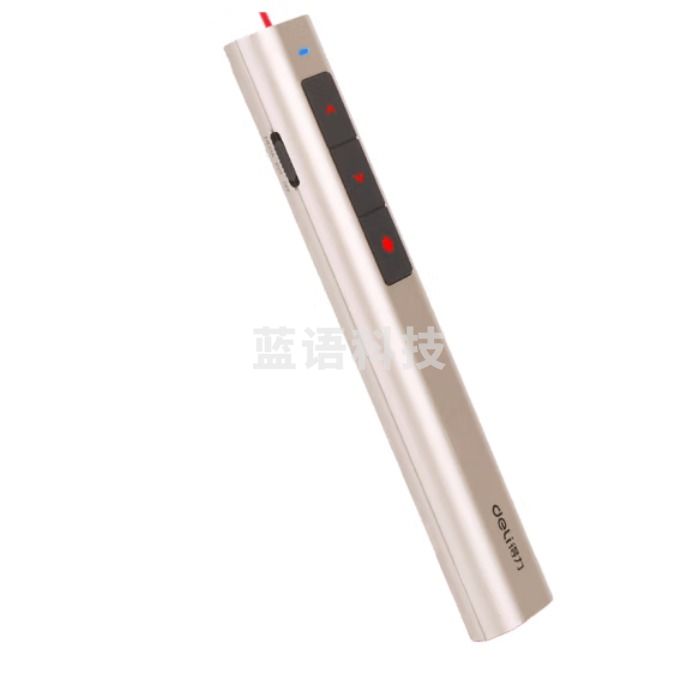 得力2809R激光笔 可充电音量调节教鞭 PPT幻灯片遥控器 演讲笔激光翻页笔 无线演示器