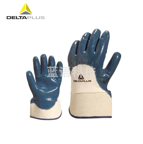 代尔塔 201170 丁腈半硅胶涂层手套加厚安全袖口