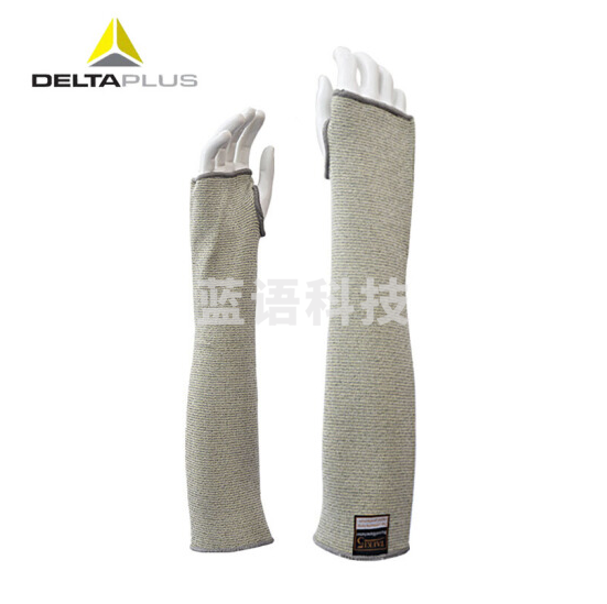 代尔塔 202013 耐热芳纶纤维针织防切割套袖  不分左右手