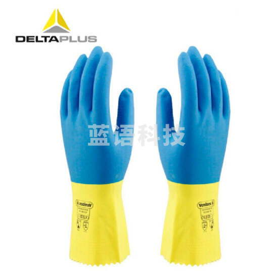代尔塔 201330 防化手套双色浸胶天然乳胶植棉衬里实验手套