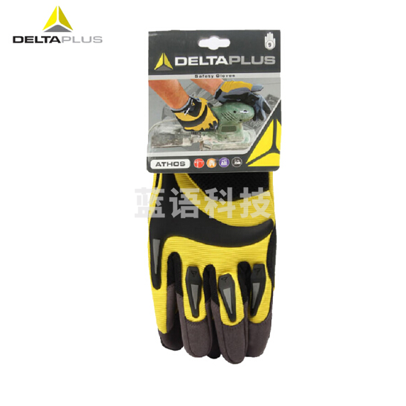 代尔塔 209902 高空防护手套