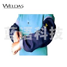 威特仕 / WELDAS 33-8416雄蜂王海军蓝阻燃棉电焊耐磨套袖手袖41cm长阻燃套袖 1副