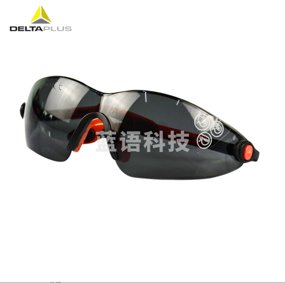 代尔塔 101120 时尚型安全眼镜黑色太阳镜 防雾防刮擦