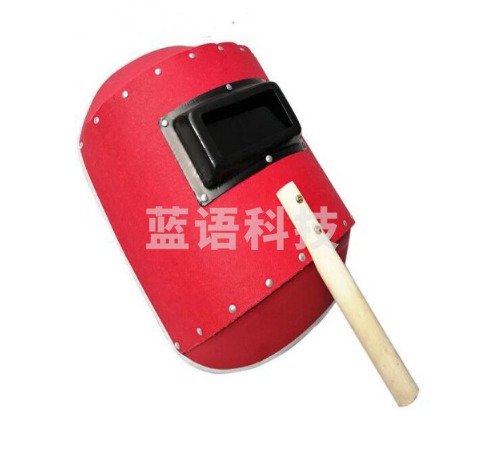 瑞华 （RUIHUA）   铝包边手持式电焊面罩30个/箱