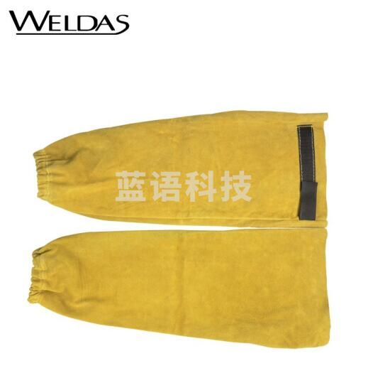 威特仕 / WELDAS 44-2319纯牛皮电焊烧焊专用套袖 48cm长隔热耐磨防金属飞溅牛皮套袖 1副