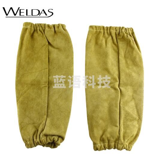 威特仕 / WELDAS 44-2316 牛皮电焊烧焊 套袖 41cm长防火隔热耐磨牛皮套袖 1副