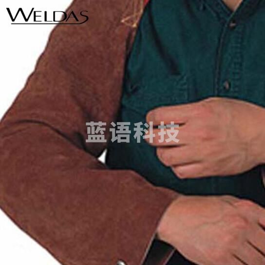 威特仕 / WELDAS 44-7022 蛮牛王纯牛皮护肩电焊手袖背部松紧调节56厘米电焊专用护臂 1副