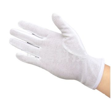 谋福 93692 防滑礼仪手套 均码 白色 10付/包