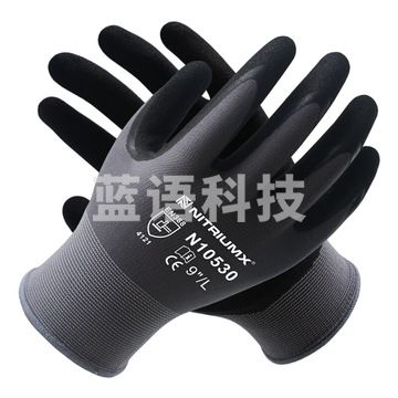 赛立特 N10530 涂掌丁腈手套 尼龙针织 8码 黑色 12副/打