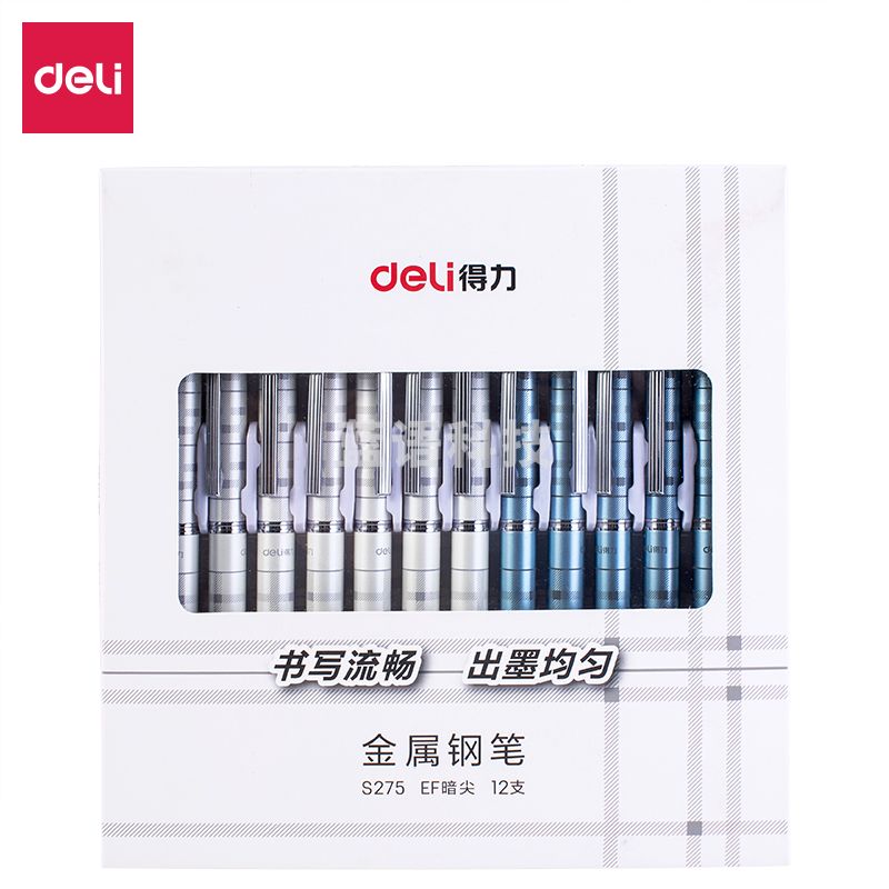 得力S275学生金属钢笔EF暗尖(混)