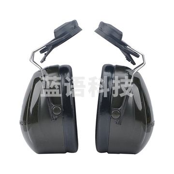 3M PELTOR H7P3 挂安全帽式耳罩