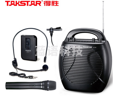 得胜（TAKSTAR）E17 便携式无线扩音器 户外手提大功率广场舞音响 摆摊地摊喇叭音箱 录音喊话器