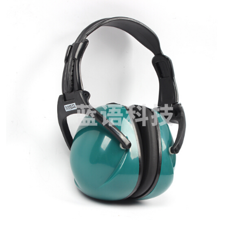 梅思安9913228 FDE便携式防噪音耳罩可 隔音降噪防护耳罩