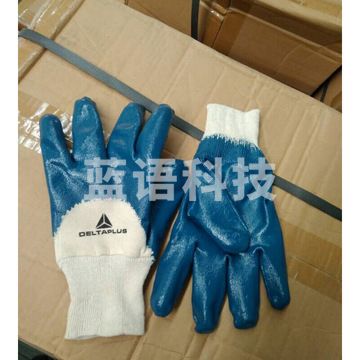 代尔塔 201175 安全袖口重型丁腈全涂层手套 NI175/9 蓝色 12副/打 手部防护