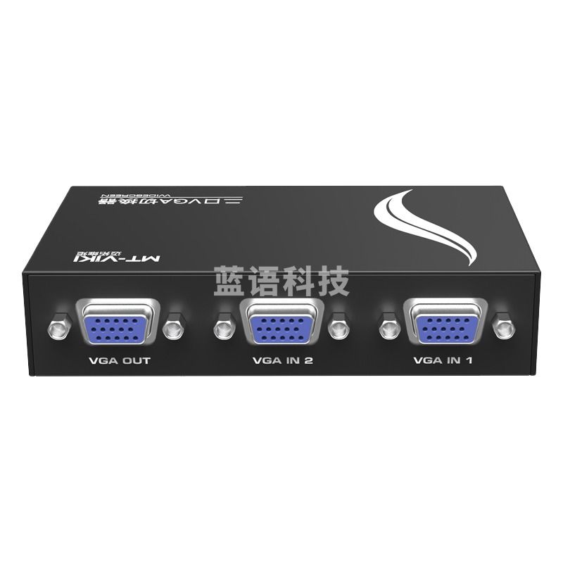 迈拓维矩MT-15-2CF 二口vga切换器2进1出显示器屏幕视频切换器二进一出