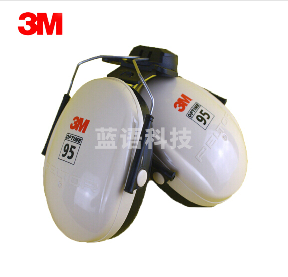 3M挂帽式耳罩  H6P3E 防噪音工业降噪隔音防护