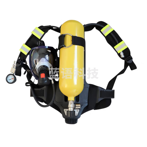 正压式空气呼吸器