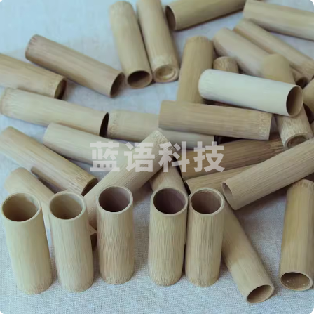 无漆碳化水煮小竹罐  1.7-2.3cm   货号：LJ