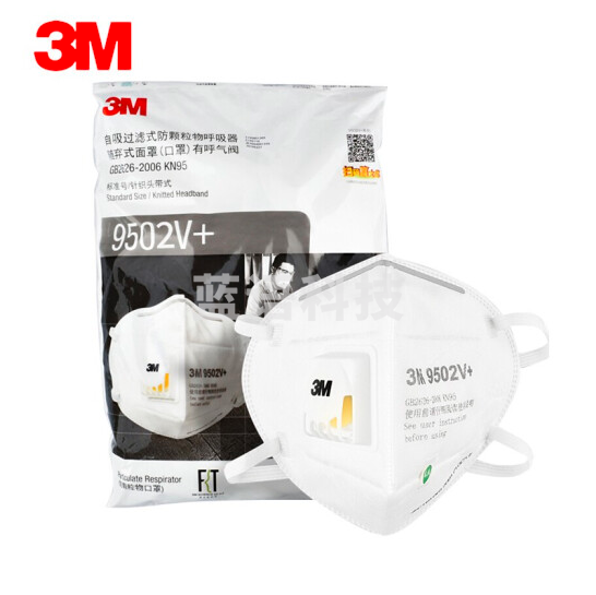 3M KN95口罩9502V+ 防粉尘雾霾颗粒物呼吸阀 头戴式 25只