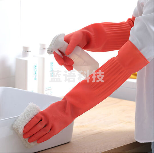 防水加绒手套（长袖）   货号：TXH