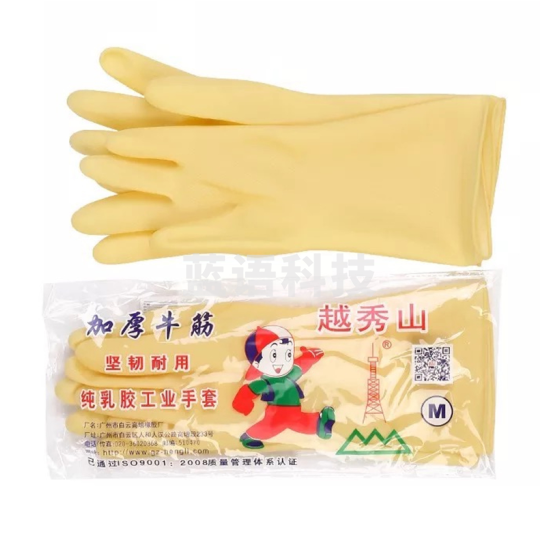 越秀山  橡胶手套  货号：TXH