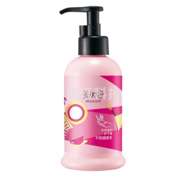 美加净 护手霜175g 保湿滋养润肤 秋冬滋润养护