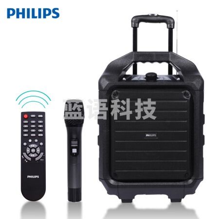 （下单前请咨询）飞利浦 PHILIPS  SD75 音箱