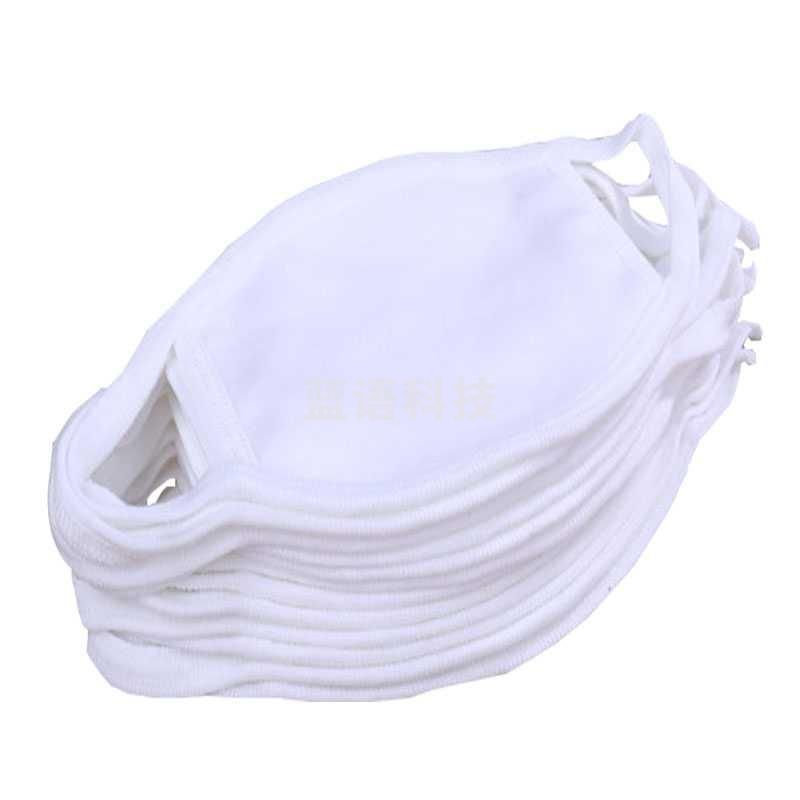 伊璐美 纯棉汗布口罩