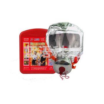 浙安 TZL30 过滤式消防自救呼吸器 30分钟