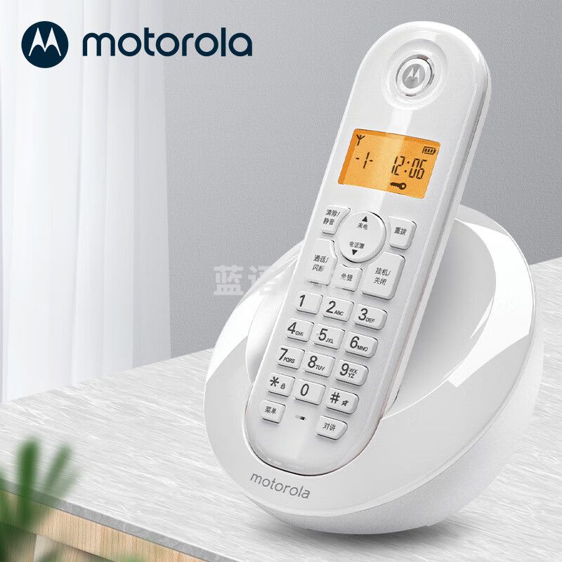 摩托罗拉(Motorola)C601数字无绳电话机无线座机单机大屏幕清晰免提办公家用 白色