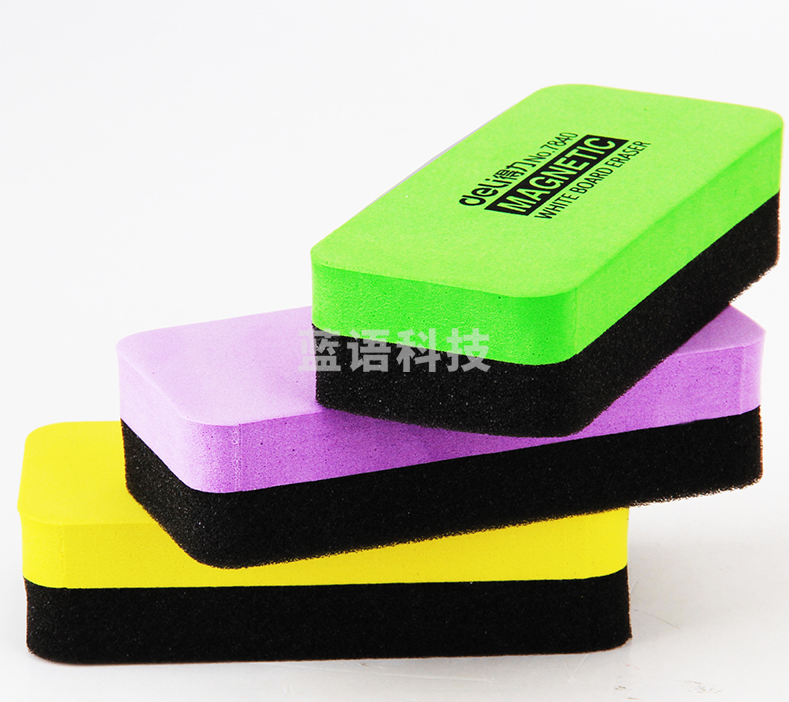 得力7840白板擦(混)(只)