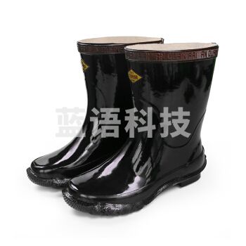 双安 中筒电工鞋 绝缘胶鞋 安全鞋工矿靴 长筒雨靴 20 KV（号码请备注）