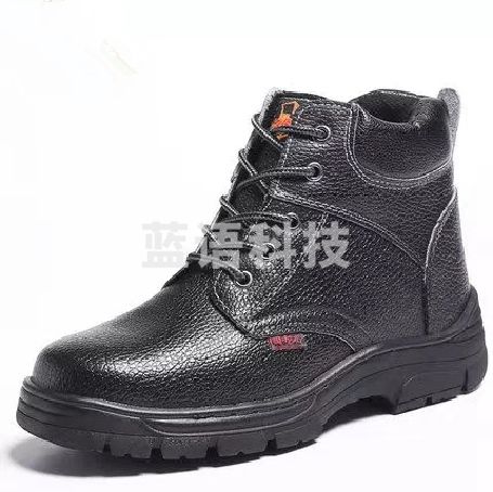 船舶专业工作鞋  棉鞋（号码备注）