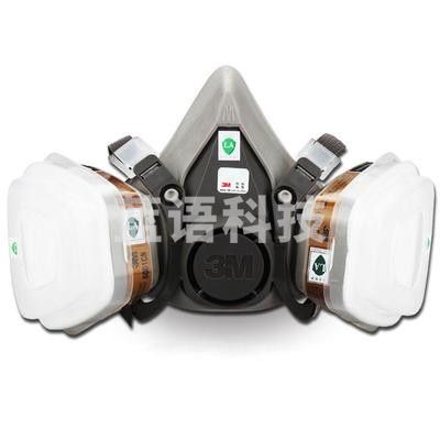 3M	620P喷漆组合   防毒面具组合