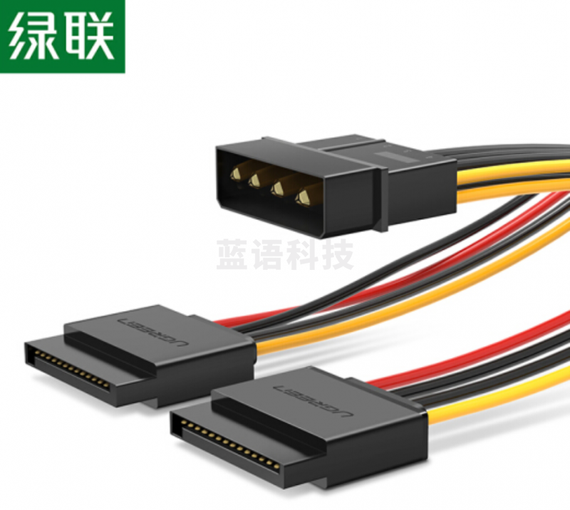 绿联 50398 黑色 0.2米 SATA4Pin转15Pin一分二电源线