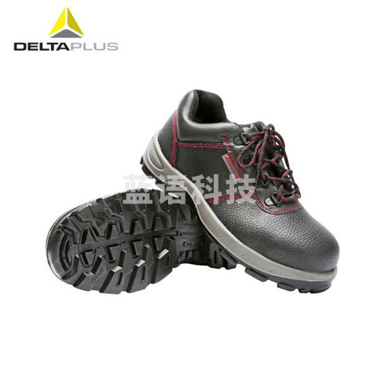 代尔塔 301502安全鞋 防砸防滑电工鞋 秋冬款安全鞋 黑色 尺码35-46