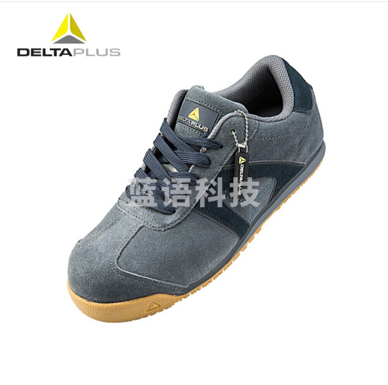 代尔塔301344 时尚翻毛皮牛筋底防砸防穿刺透气安全鞋 灰色