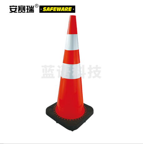 安赛瑞 14486-6 PVC反光路锥（6个装）塑料路锥 反光锥