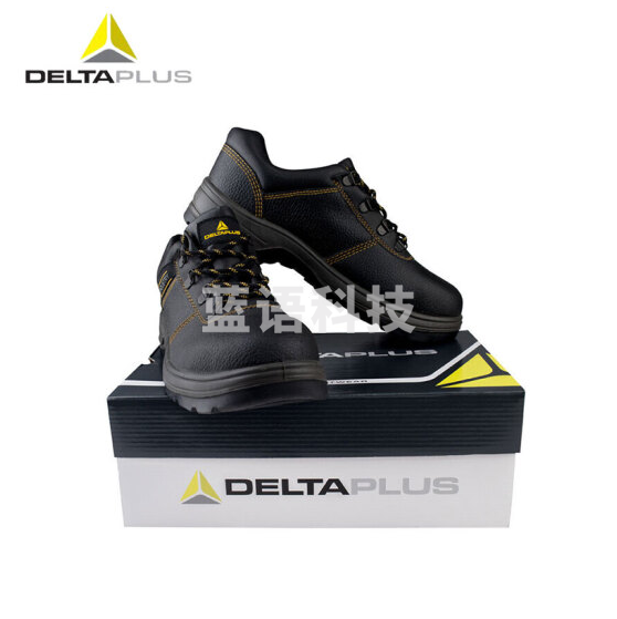 代尔塔 301901 防护鞋 低帮安全鞋 劳保工作鞋 防砸防静电工地鞋