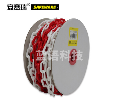 安赛瑞 14487 塑料隔离链条（红白）25m 警示隔离链 交通隔离链条