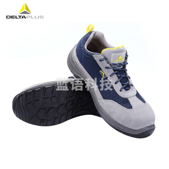 代尔塔 301219 防砸防刺穿耐磨透气低帮安全鞋 蓝灰色