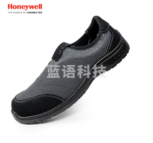 霍尼韦尔 BC2018601劳保鞋 安全鞋  防砸 防静电 轻便 舒适