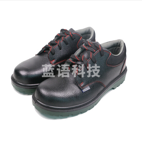 霍尼韦尔 BC0919702 劳保鞋 安全鞋ECO防砸防刺穿 功能鞋